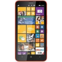 Nokia Lumia 1320  (Red, 8GB) Excellent