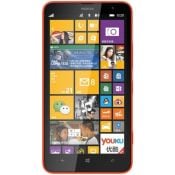 Nokia Lumia 1320  (Red, 8GB) Excellent